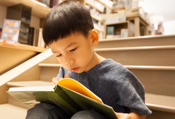 Best Japanese books for kids