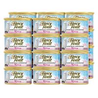 Purina Fancy Feast Kitten Gourmet Wet Cat Food (24 3 oz. cans)