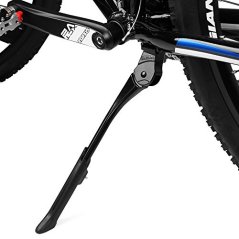 BV Adjustable Bike Kickstand